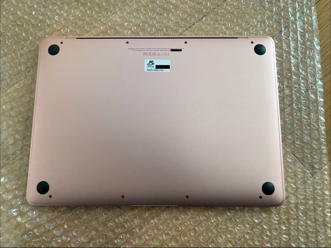 MacBook 12inch ローズゴールド CTOモデル