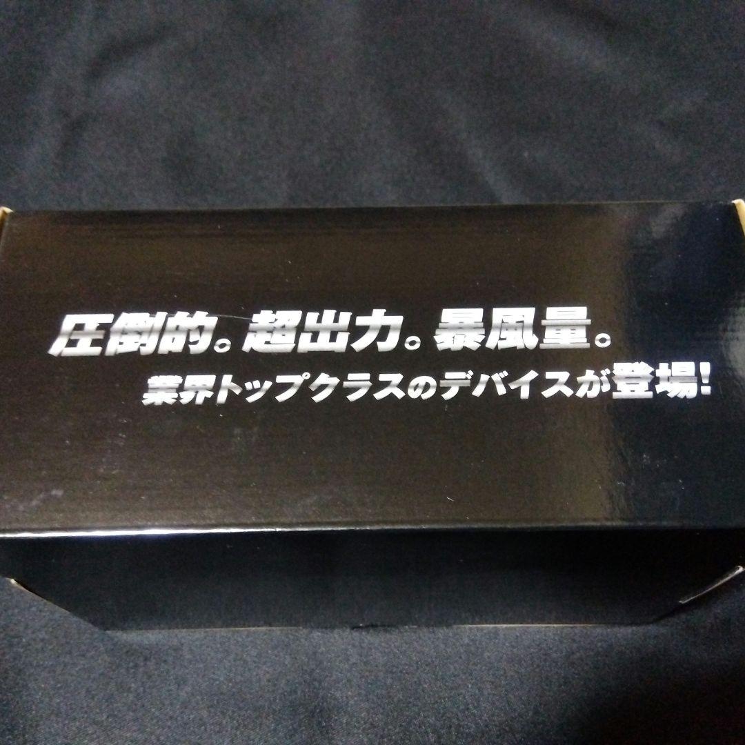 ③最安！　空調服用　ファンバッテリーセット 36V 26800mAh156L/S