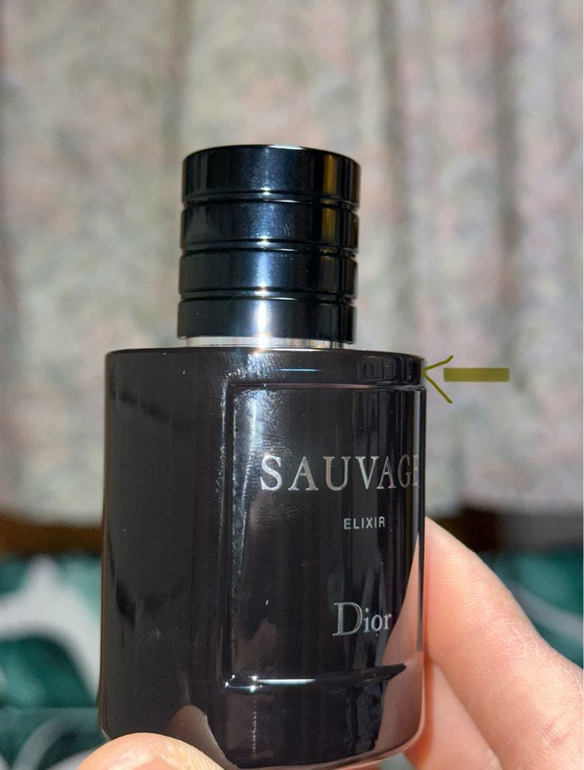 Dior SAUVAGE ELIXIR 香水 男性用 60ML