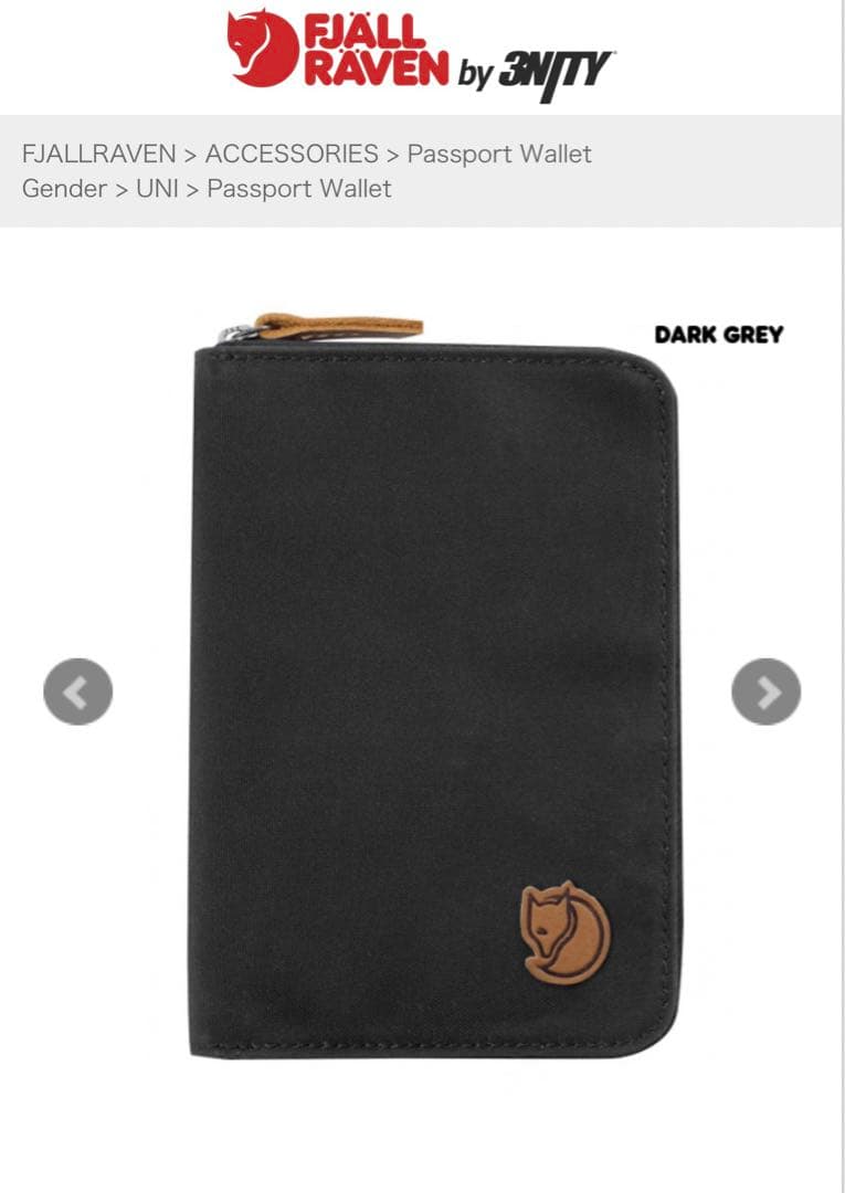 新品Fjallraven by 3nity passport wallet