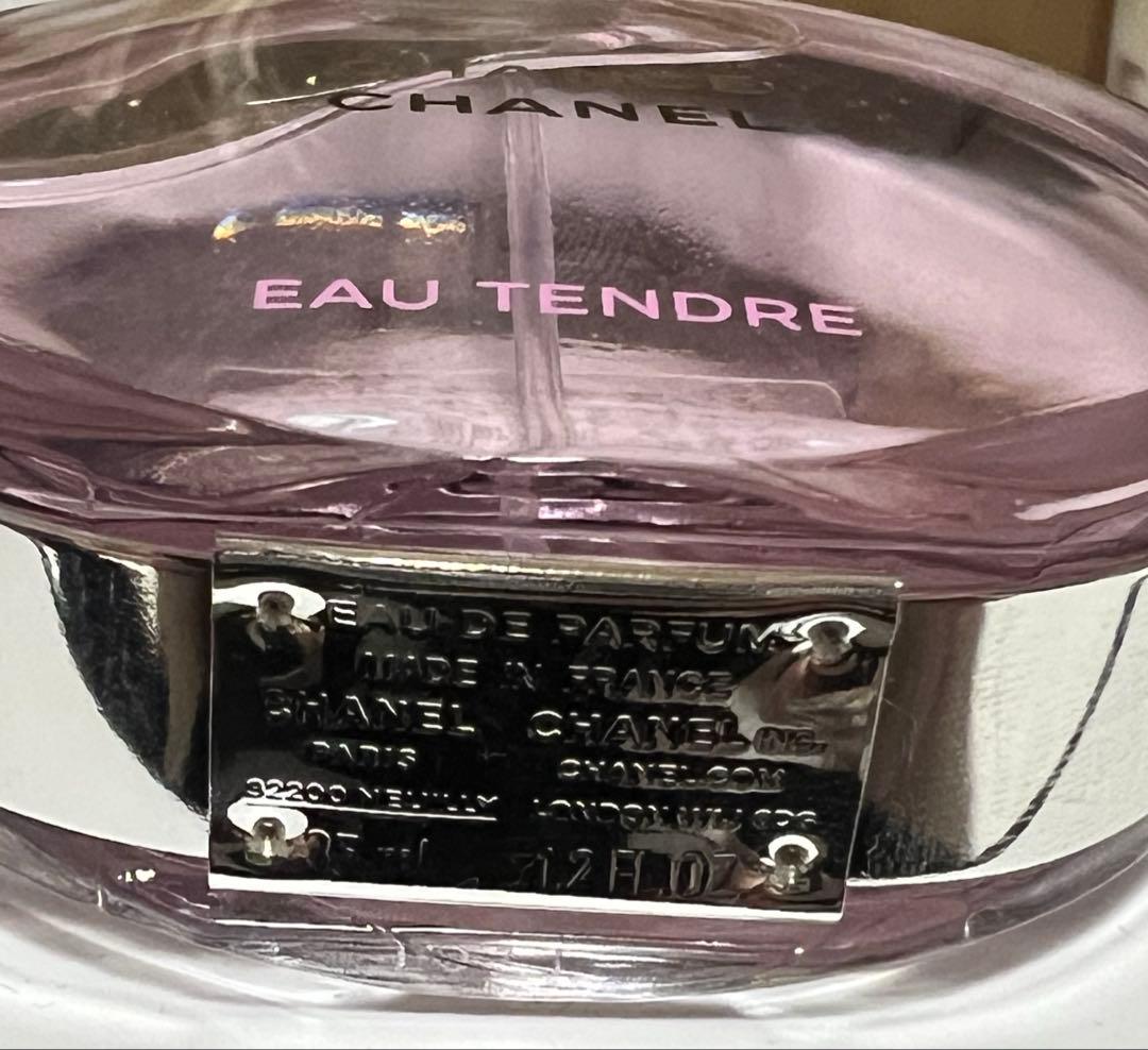 CHANEL チャンス オー タンドゥル オードゥ パルファム 香水 35ml