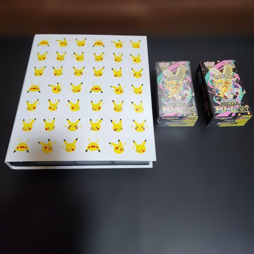 MEGAドリームEX BOX カードまとめ売り