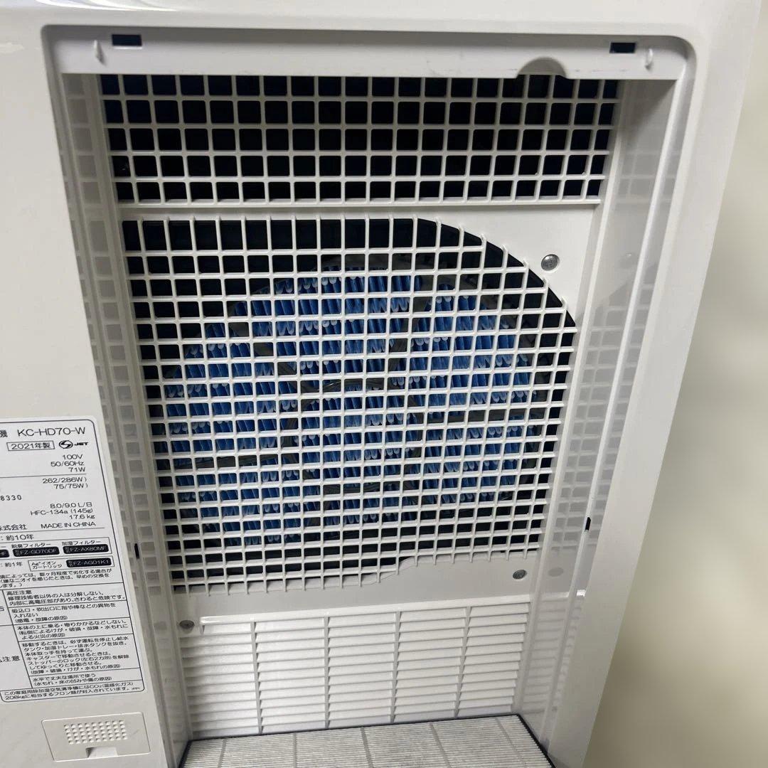 SHARP 除加湿空気清浄機　2021年 KC-HD70-W プラズマクラスター
