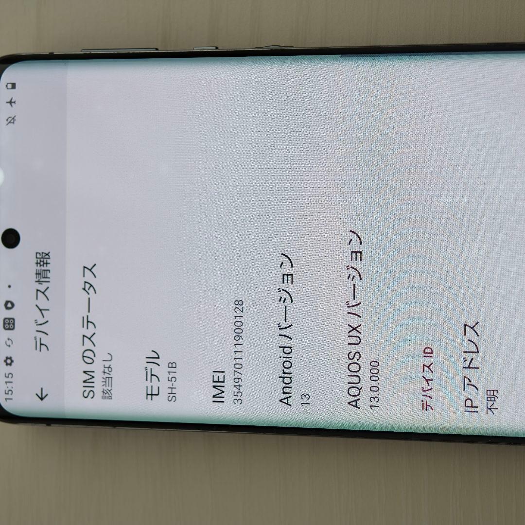 AQUOS R6 ブラック SH-51B 5G スマートフォン ジャンク