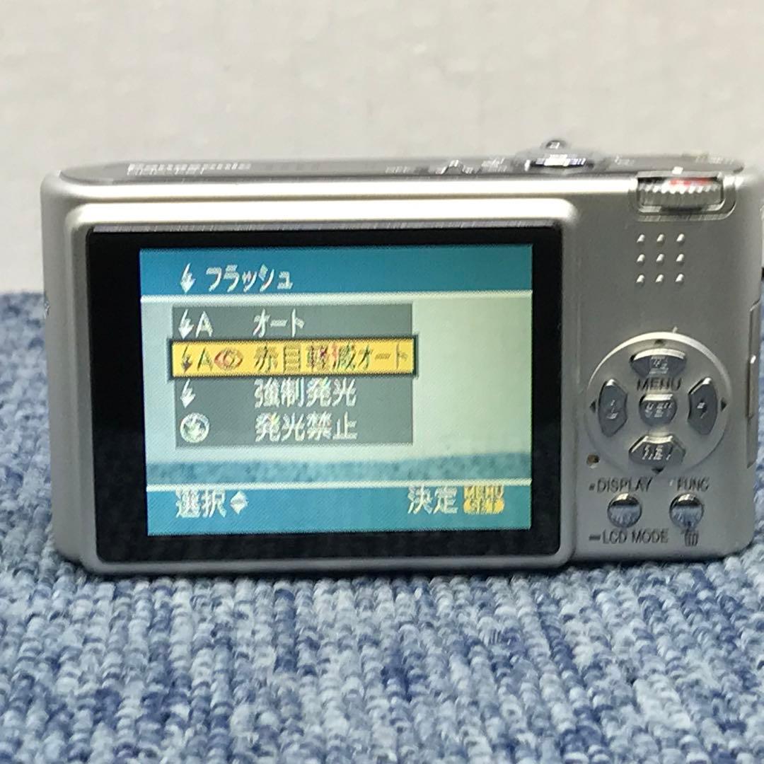 LUMIX DMC-FS1デジタルカメラ