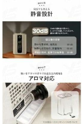 加湿器 ハイブリッド加湿器 5.5L 超音波式 加熱式 UVライト 大容量
