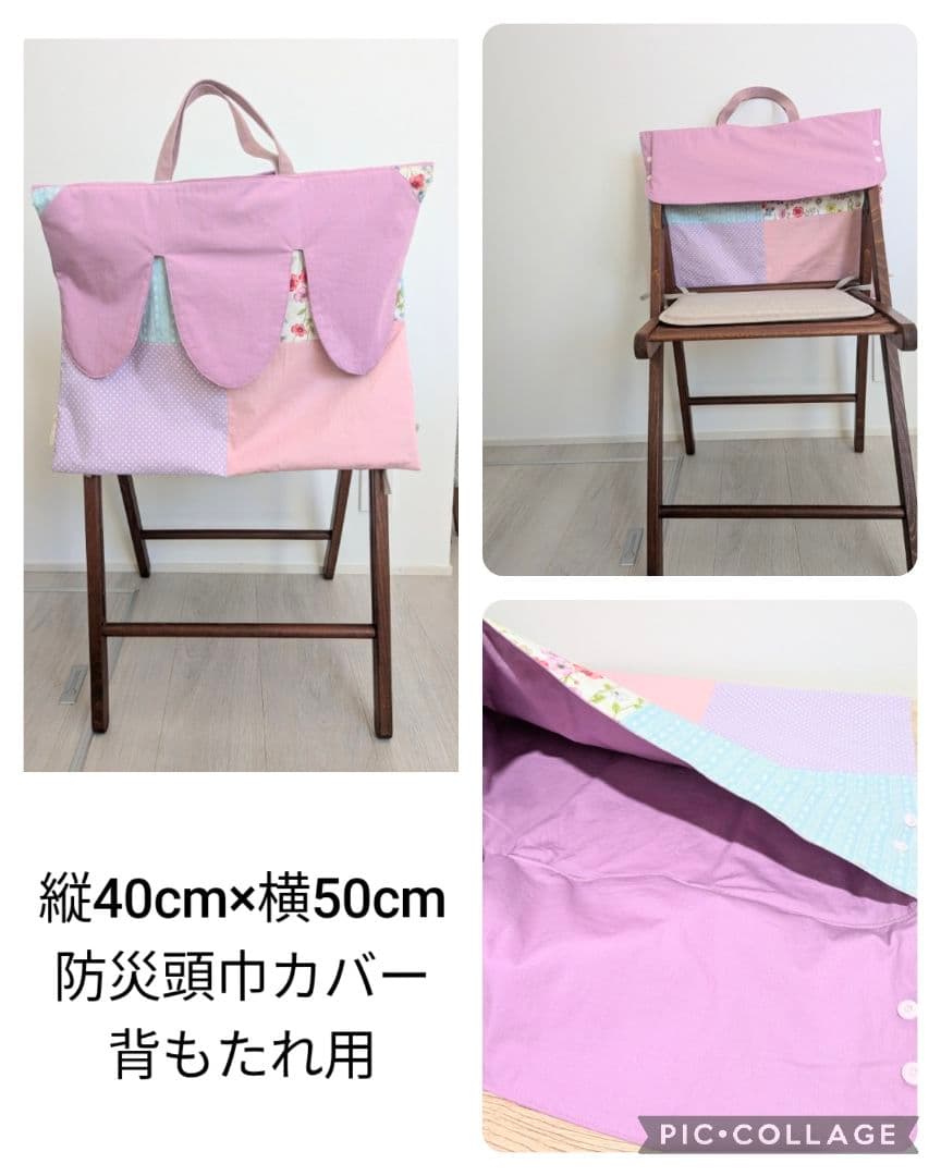 入園入学セット女の子 入園入学 大人可愛い くすみピンク