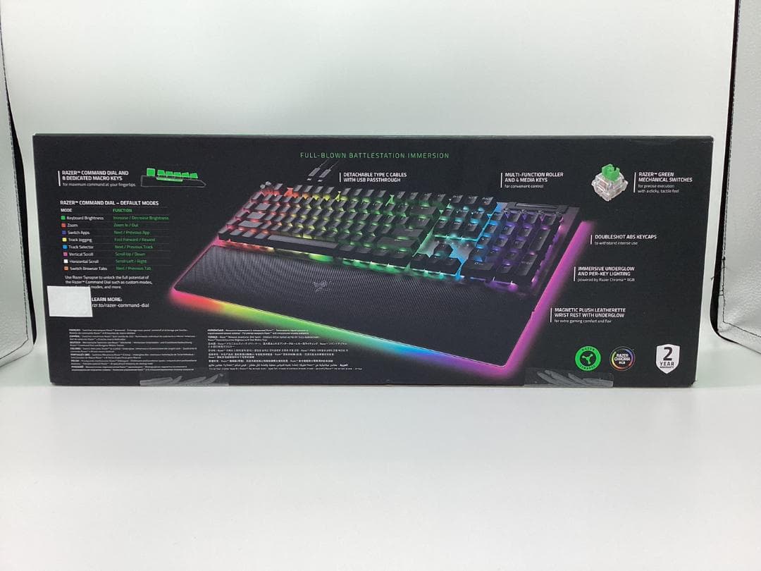 【新品】Razer BlackWidow V4 Pro JP