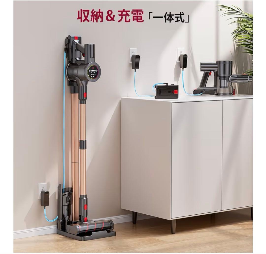 コードレス掃除機 2027年モデル モーター自走式 70分連続稼働