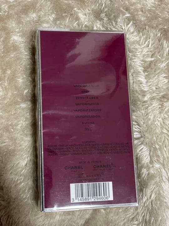 メイク道具・化粧小物 CHANEL ALLURE EAUDETOILETTE