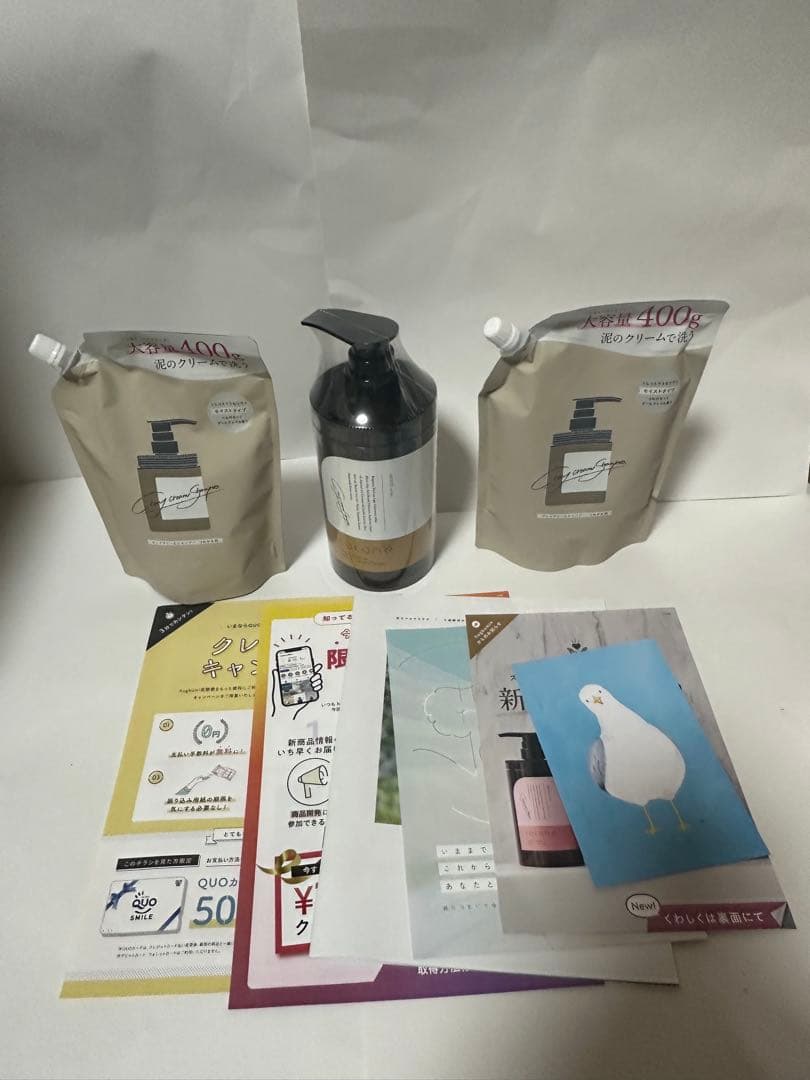 mm7718 ②ココネシャンプー 400ml + リフィル2袋
