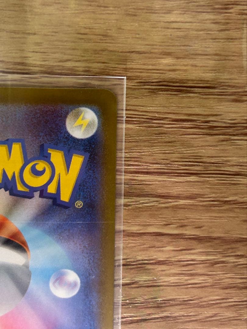 s*i様 引退品　ポケモンカードボックス数種類　おまけあり