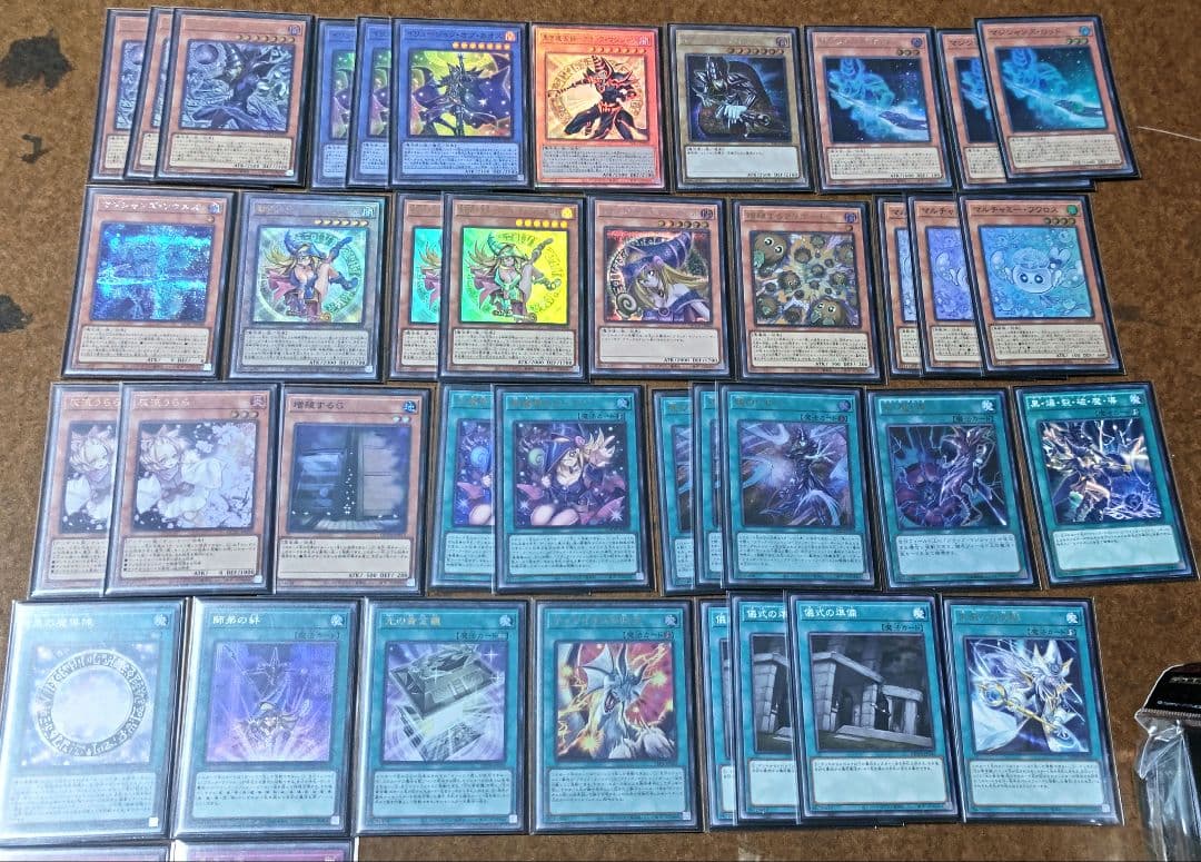 本格構築！新規入り　ブラックマジシャンデッキ