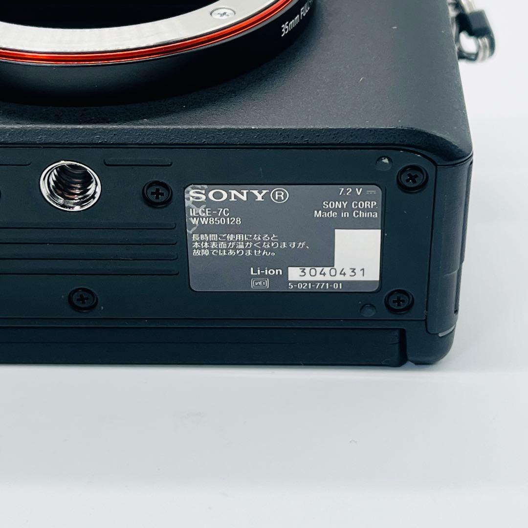 ほぼ新品　SONY フルサイズ ミラーレス一眼カメラ α7C ズームレンズキット