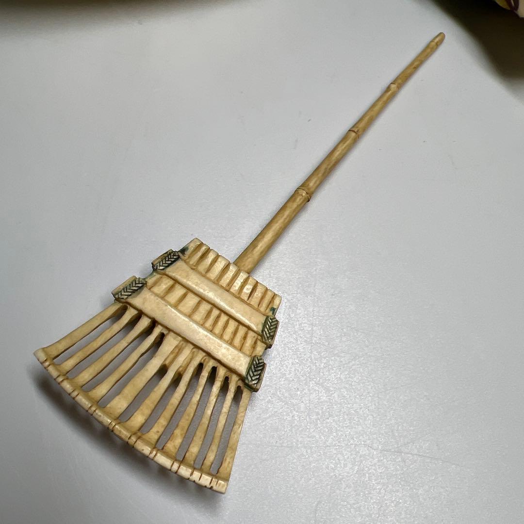 極上　高砂　高さ約17㎝　1696g 東Y8-0306④