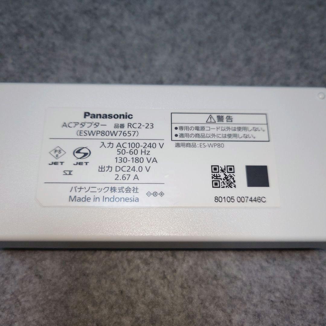 Panasonic 光脱毛 ES-WP80