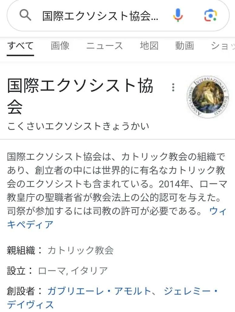 最後ブレスレット　復縁　数珠　復讐　呪い　縁結び　縁切り　金運　呪詛　霊視　呪術