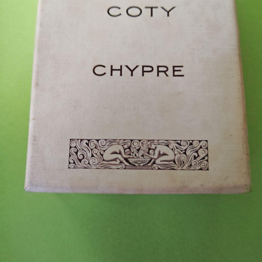 Coty Chypre　パルファム　 箱付き　（金のメダリオン付き）1970年代