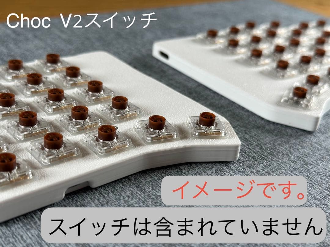 【自作キーボード】Anywhy Flake L（58キー）PCB + ケース