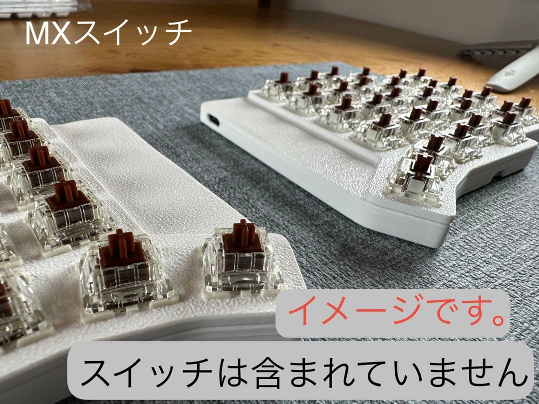 【自作キーボード】Anywhy Flake L（58キー）PCB + ケース