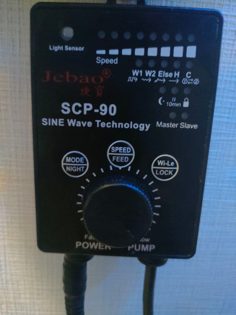水流ポンプJebao SCP-90 水流ポンプ
