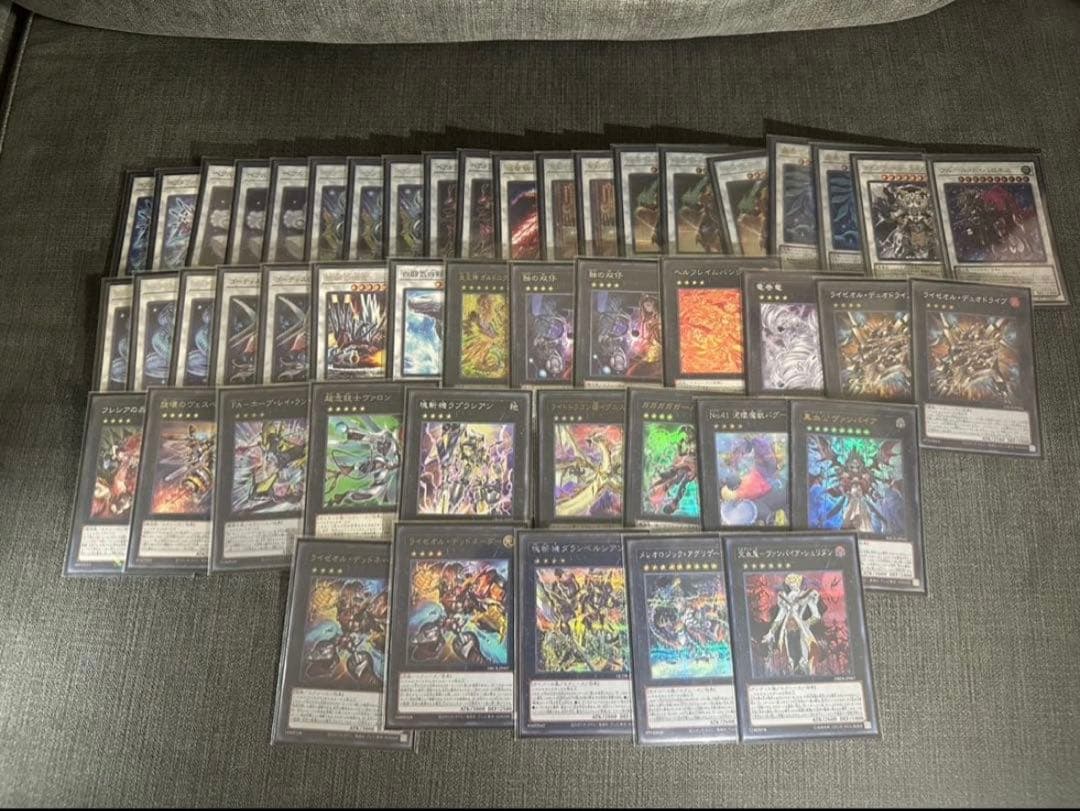 遊戯王　構築済みデッキ13個などまとめ売り
