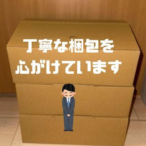 タカショー 縁台 ウッディーDX縁台 W180×D58×H40cm ナチュラルm
