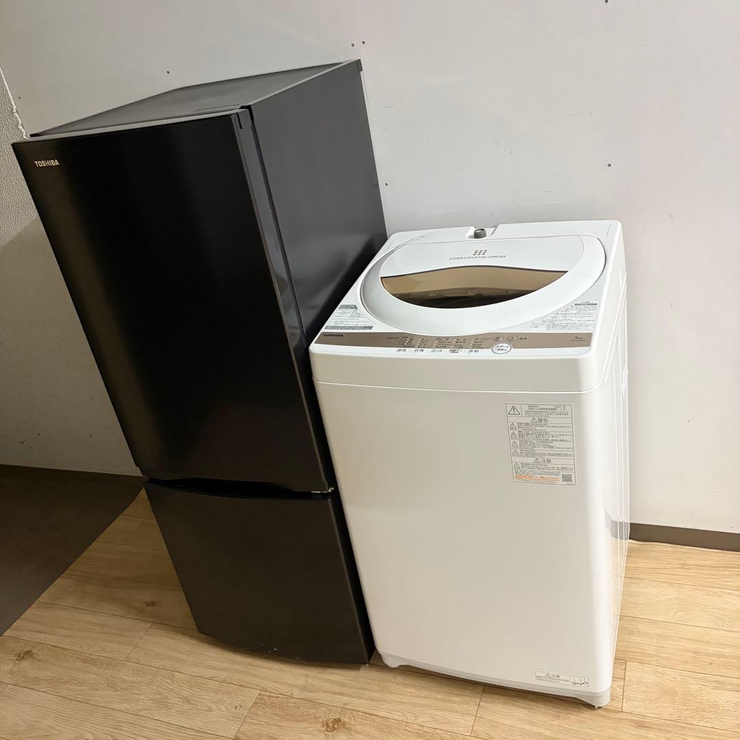 美品高品質　東芝1人暮らし家電セット❗️大阪、大阪近郊配送と設置無料B