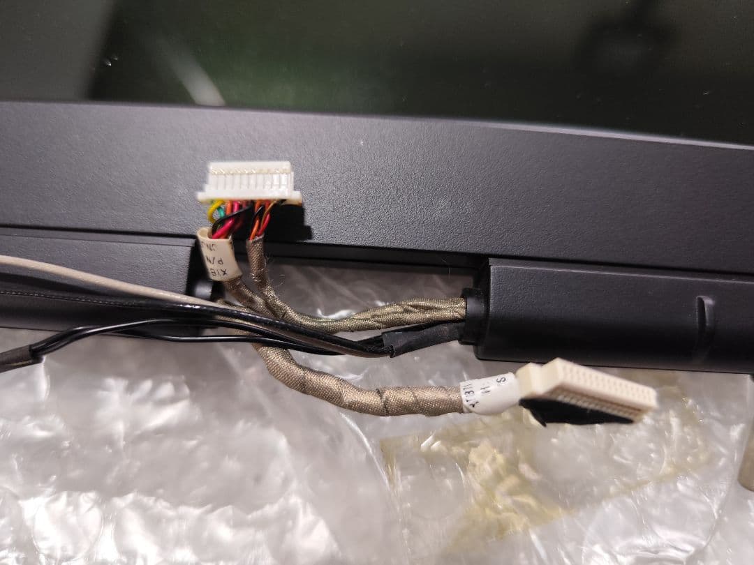 m1116 EVEREX ノートPC 交換用液晶パネル ジャンク