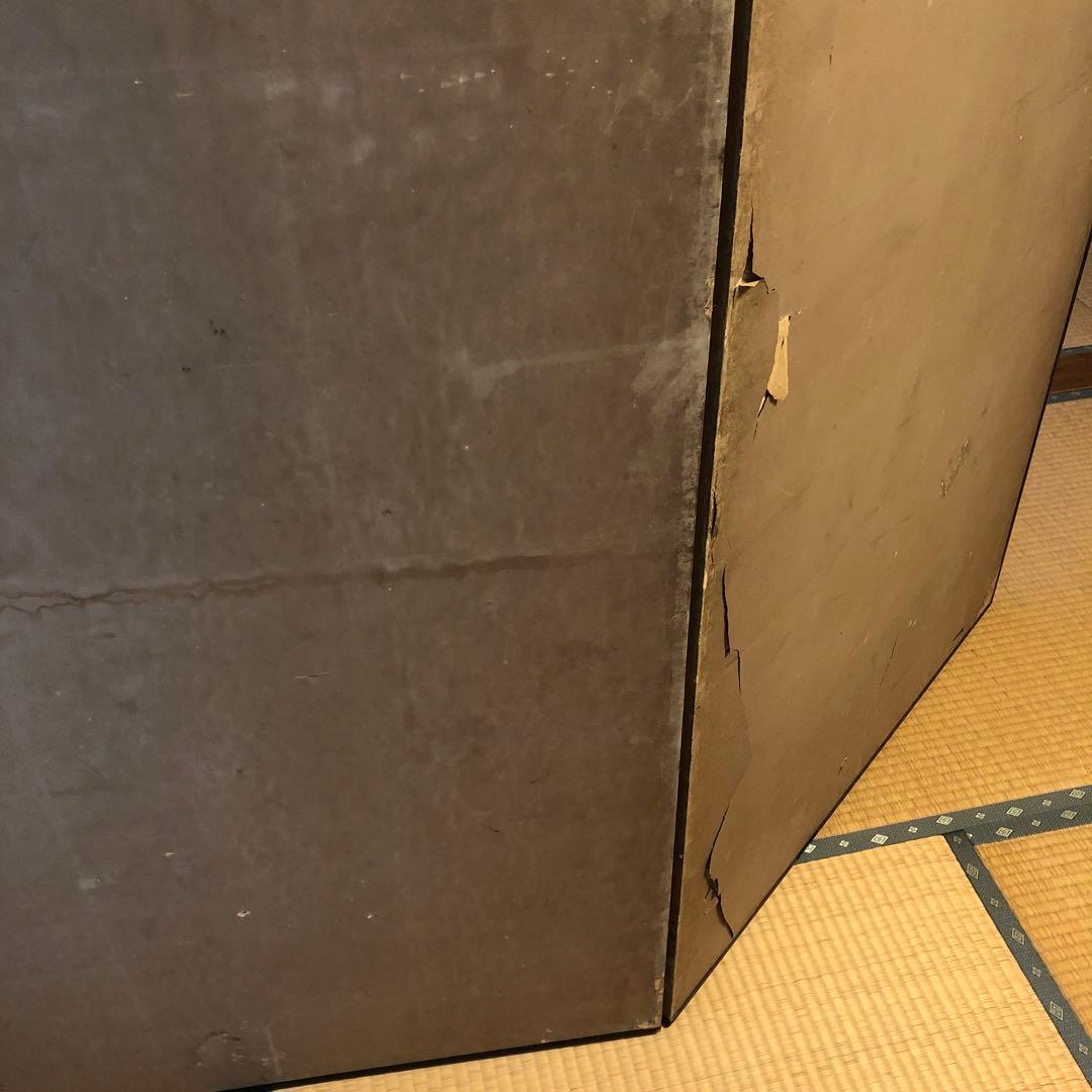 特大　金屏風