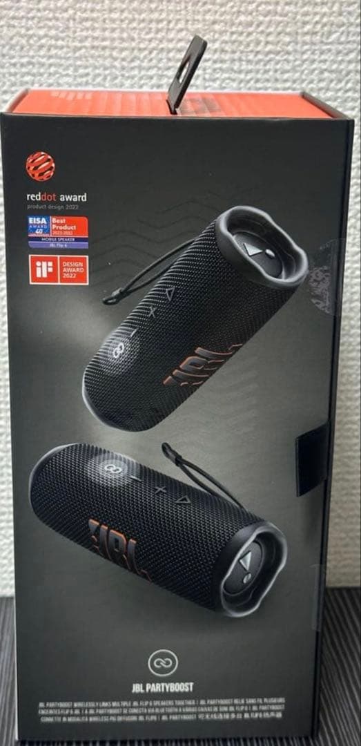 新品未開封JBL FLIP6 ブラック　ワイヤレススピーカー