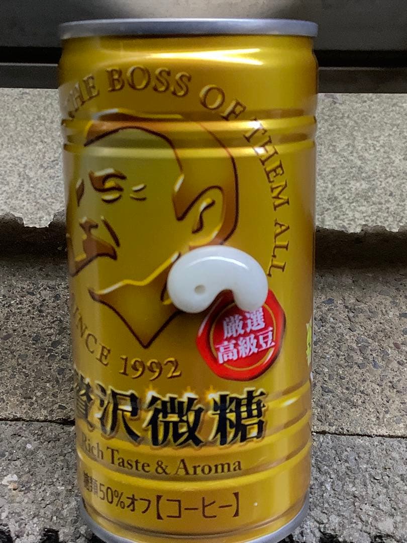 ⭕️神の思し召し　高品質*糸魚川翡翠ジェダイト勾玉　本物をお身近に　ソーティング付