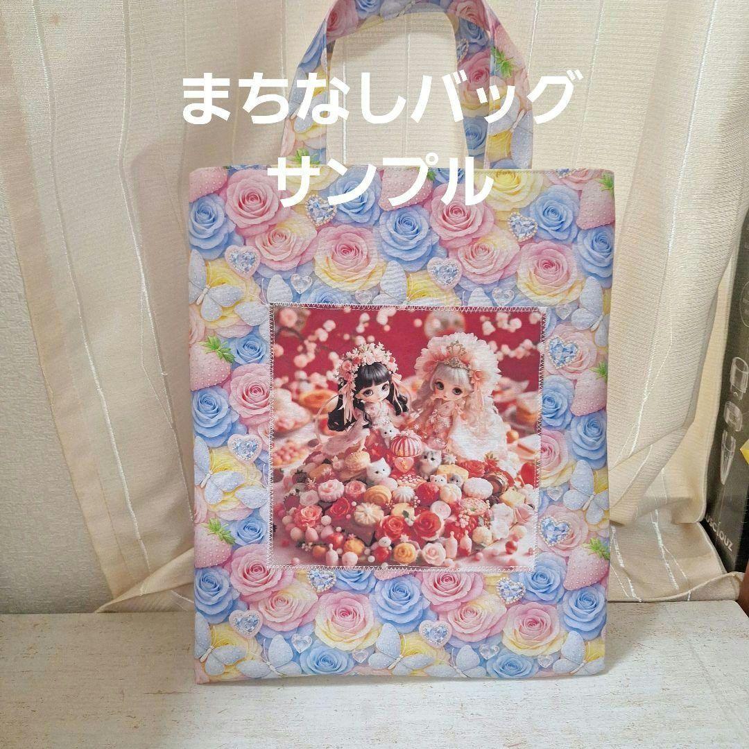 激レアポメラニアン、トイプー、柴犬、パグ、ダックス、チワワパネル生地