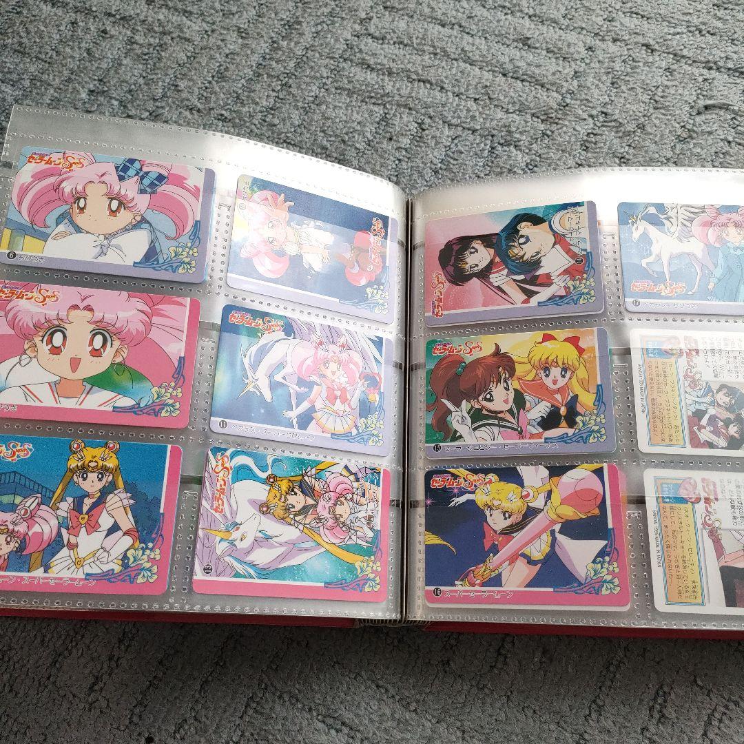 セーラームーン　カード　まとめて