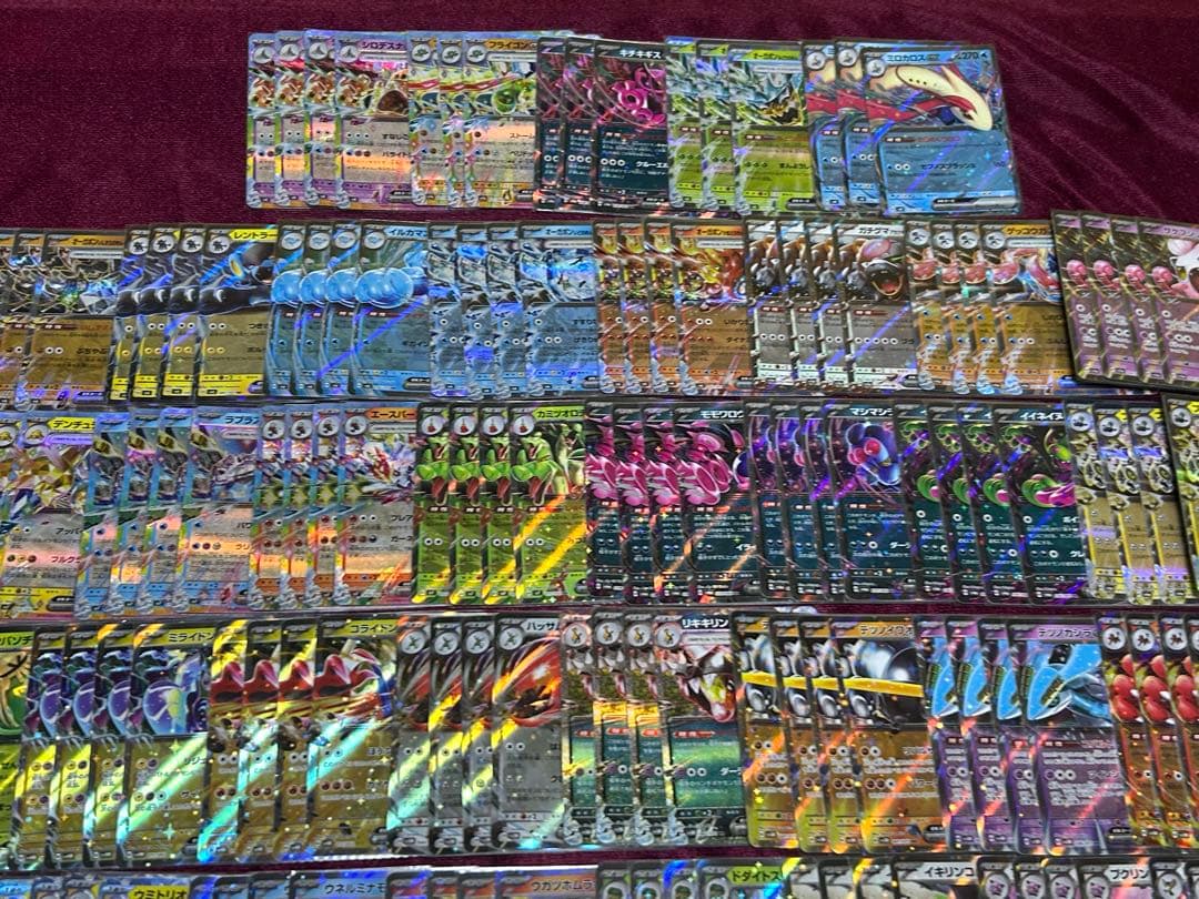 ポケモンカード rr まとめ売り 305枚