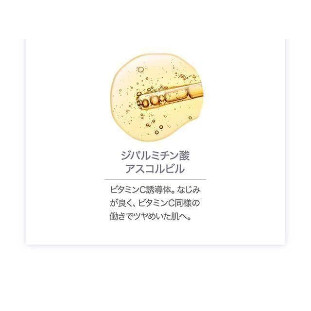 【匿名配送】アクシージア リスビュー 化粧水・美容液・保湿クリームの３点セット