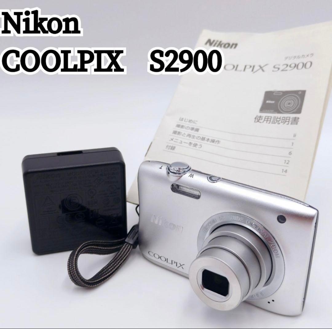 本日限定価格13,800→Nikon COOLPIX S2900 シルバー 本体