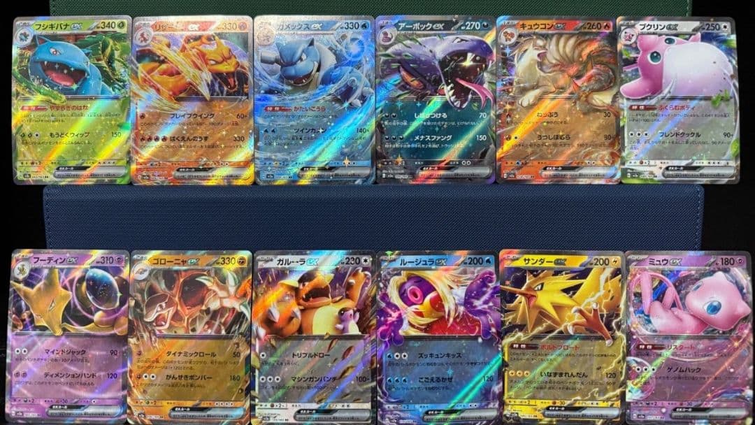 151 AR SR RR GX まとめ売り フシギダネ フシギソウ フシギバナ