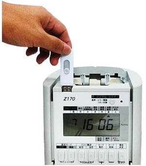 ★美品 清掃済 SEIKO タイムレコーダー Z170 + 新品カード25枚