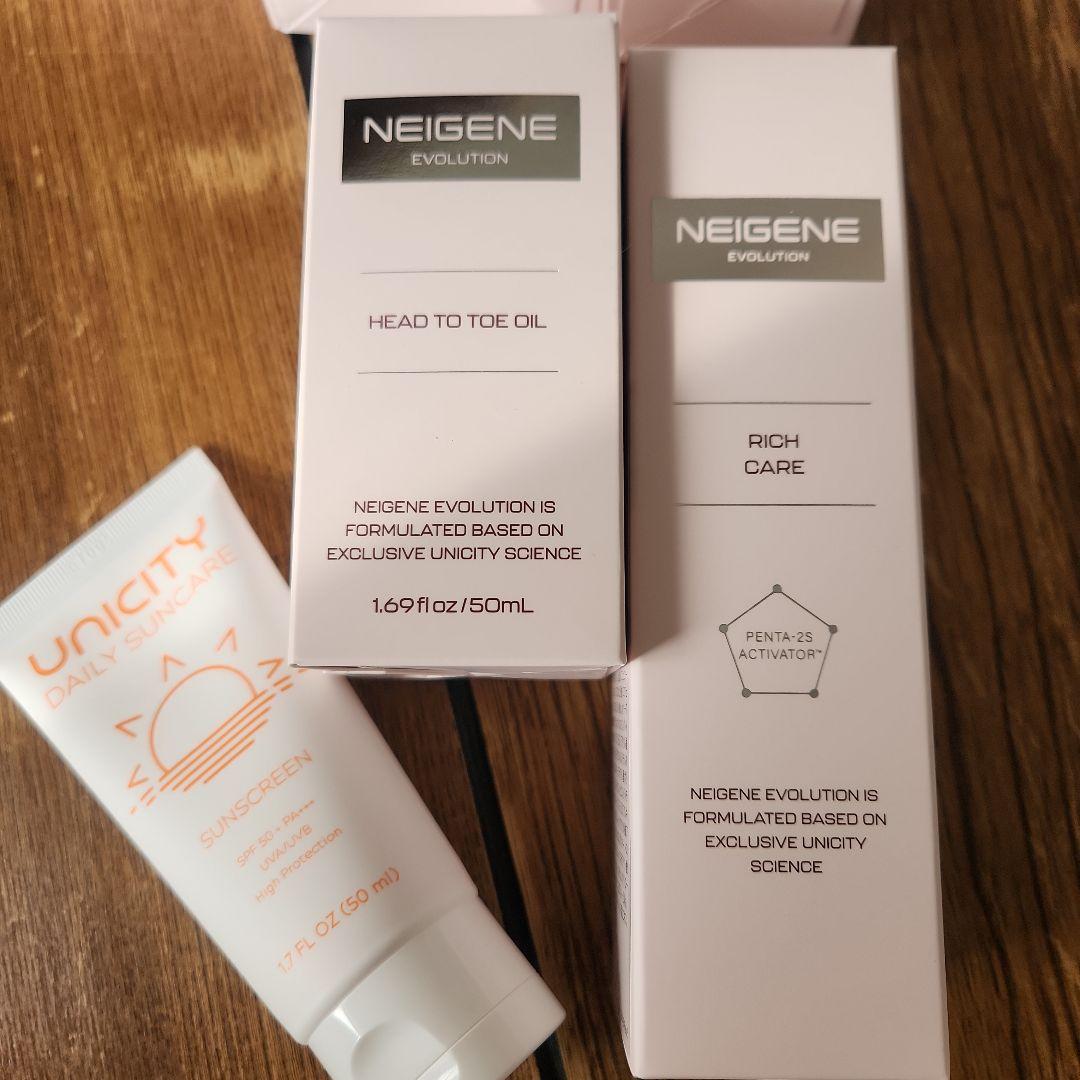 NEIGENE エボリューション スキンケアセット