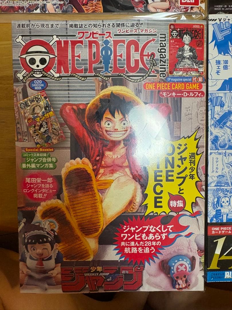 ワンピースカードセット