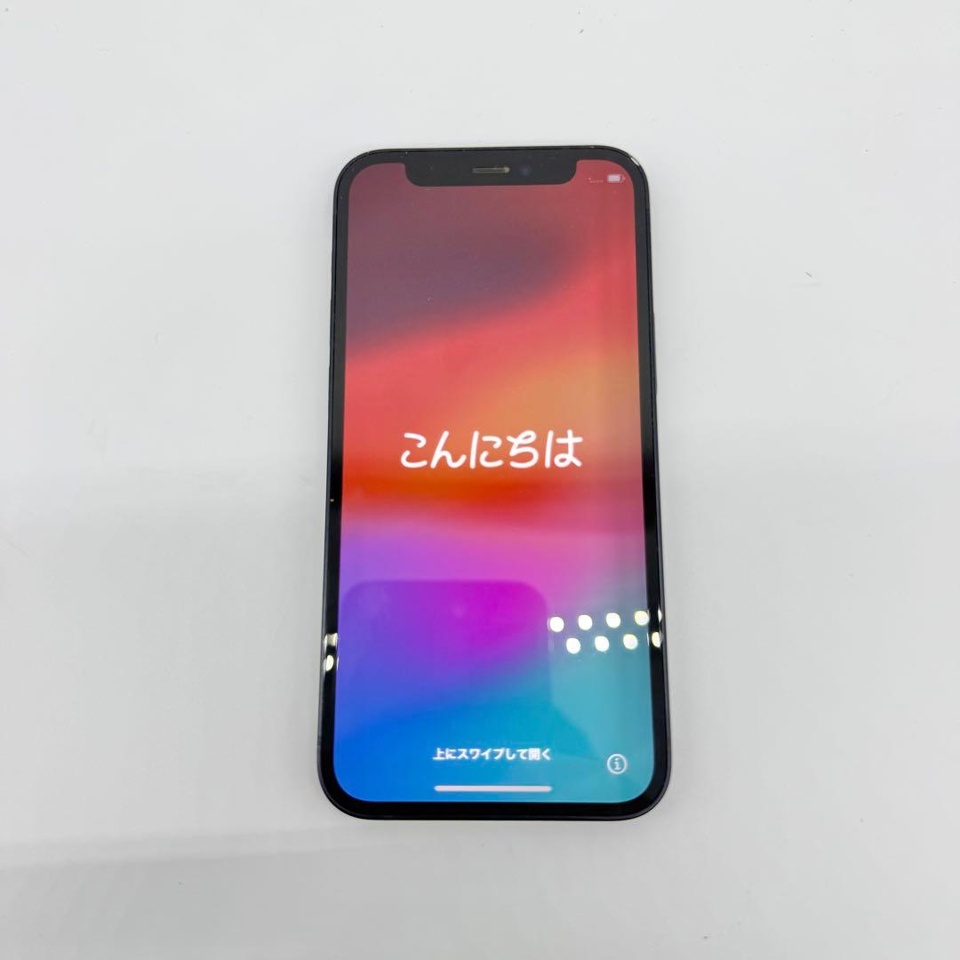 【美品】iPhone12mini 64GB ブラック