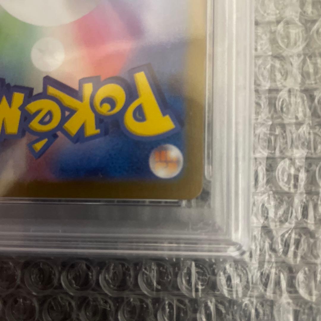 【PSA10】ビクティニ プロモ GEM MINT 鑑定品 争奪戦 高騰中