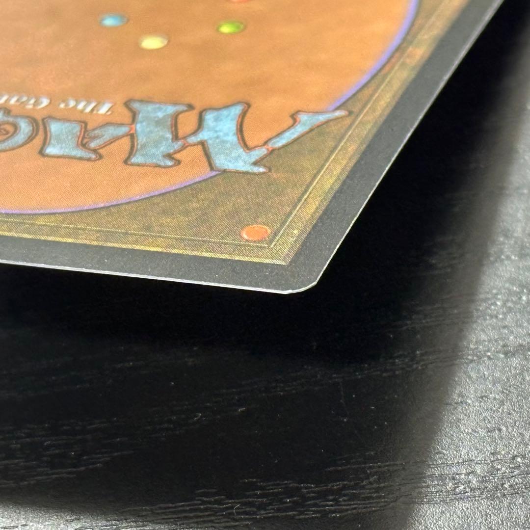 MTG セラの聖域 日本語