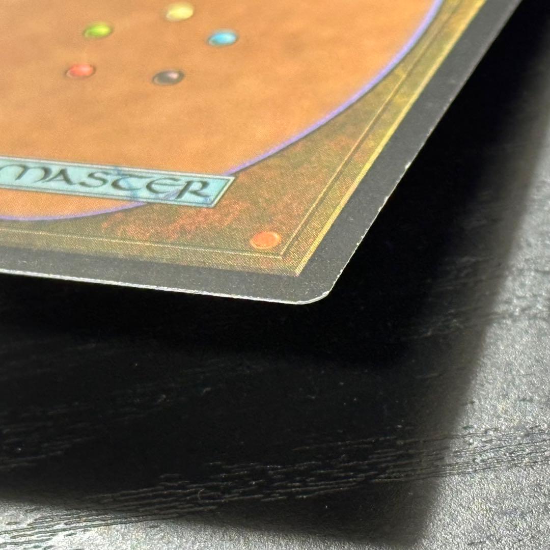 MTG セラの聖域 日本語