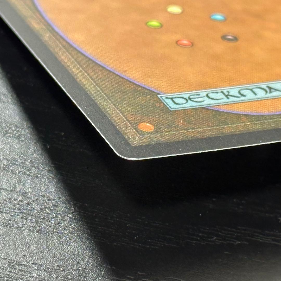 MTG セラの聖域 日本語