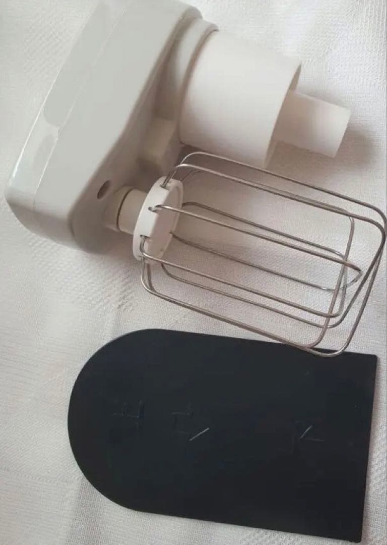 Amway　アムウェイ　フードプロセッサー