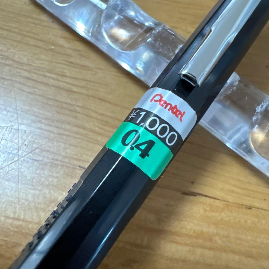 新品 廃盤 Pentel ぺんてる PG4 シャーペン 0.4 グラフペンシル