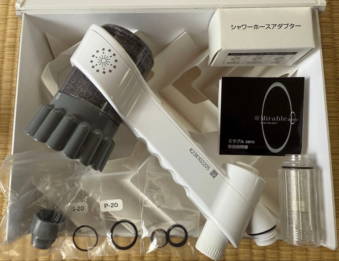 「ミラブルZERO」 サイエンス社 ウルトラファインバブルシャワーヘッド