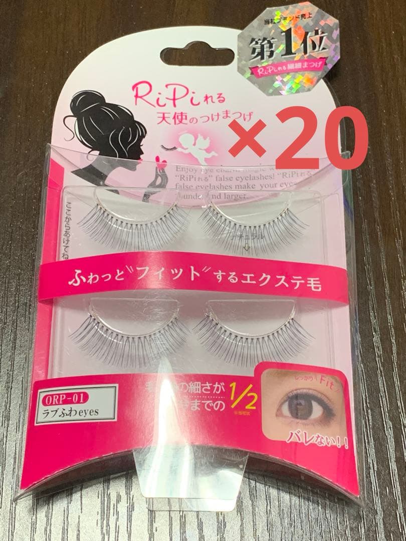 KMMR☆ 様♡専用
